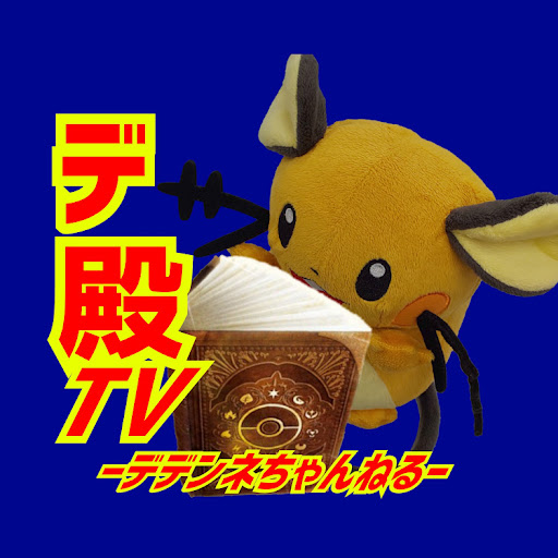 UCXw65HT2fi3npolkmDWTcTQ