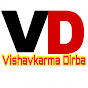 VISHAVKARMA DIRBA