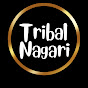 Tribal Nagari