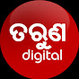 Tarun Digital Official