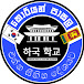 KOREAN PASALA