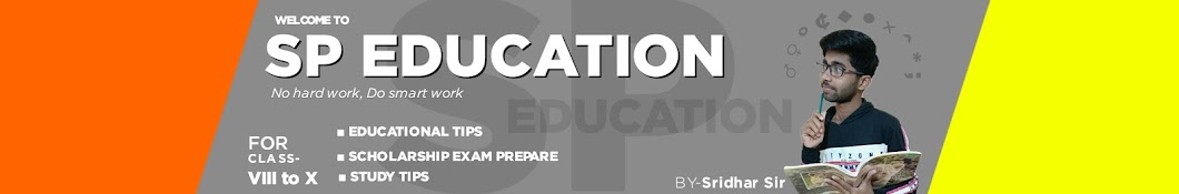 SP Education Banner