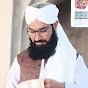 Maulana Wasit Ali Qasmi Sahib