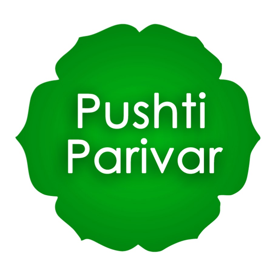 Pushti Parivar