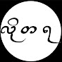 Lotaya Myanmar