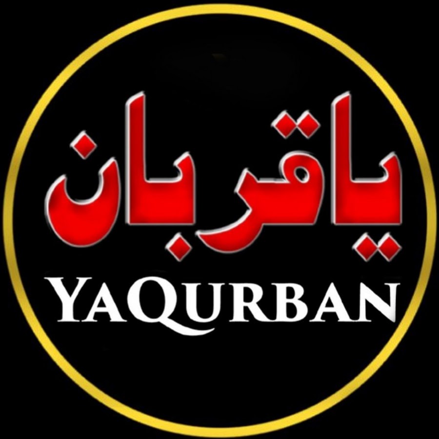 YaQurban @yaqurbanofficial