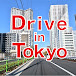 Drive in Tokyo