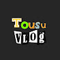 Tousu Vlogs