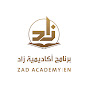 Zad Academy - English