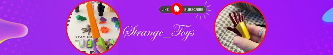 Strange_Toys