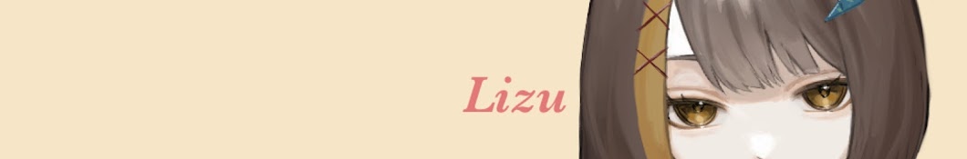 Lizu