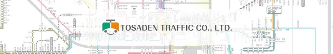 Tosaden traffic official channel