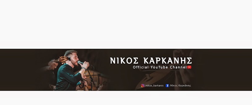 Artist Thumbnail
