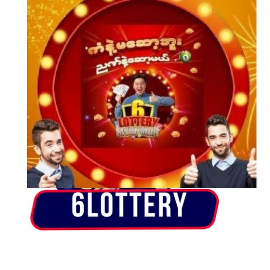 6Lottery YouTube