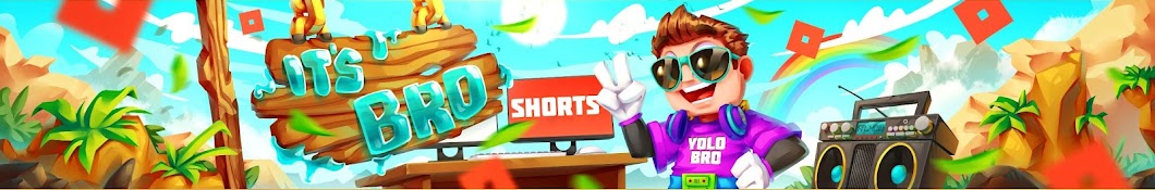 Итс Бро Shorts