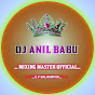 Dj Anil babu