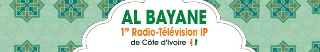 AL BAYANE EN DIRECT