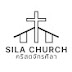 Sila Church | คริสตจักรศิลา Anaheim, CA, USA