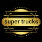 super trucks 