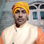 Amod bhagat