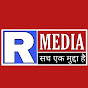 R MEDIA