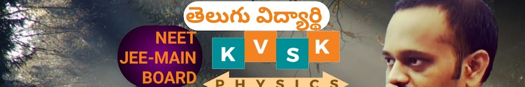 kvsk physics Banner