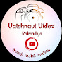 Vaishnavi Video Rakhadiya 