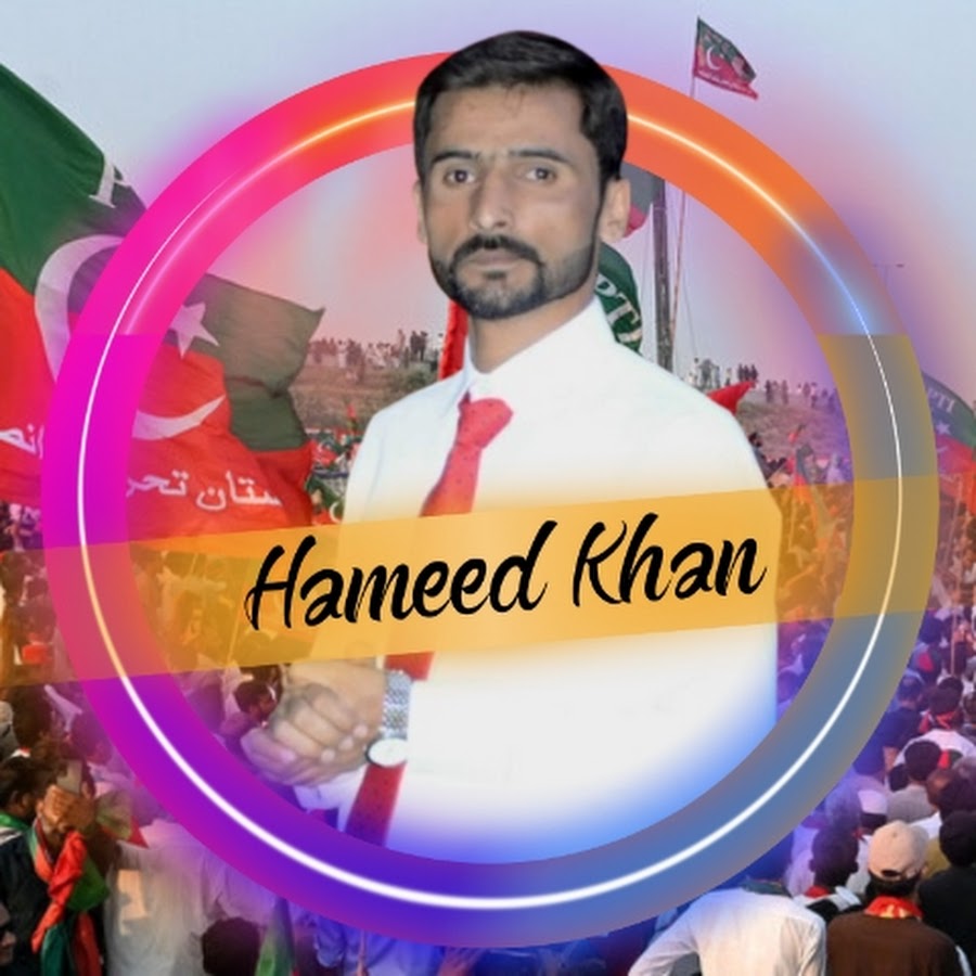 Hameed Khan - YouTube