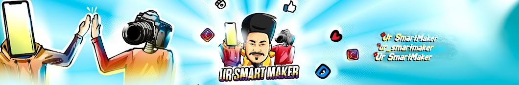 Ur SmartMaker Banner