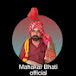 Mahakar bhati