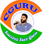 C GURU - OFFICIAL