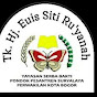 Tk Hj. Euis Siti Ruyanah 