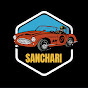 Sanchari