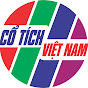Cổ tích Việt Nam