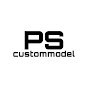 Ps custommodel