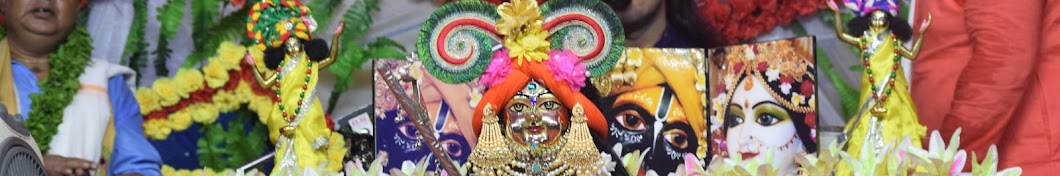 RADHE RADHE KG