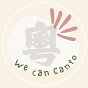 We Can Canto