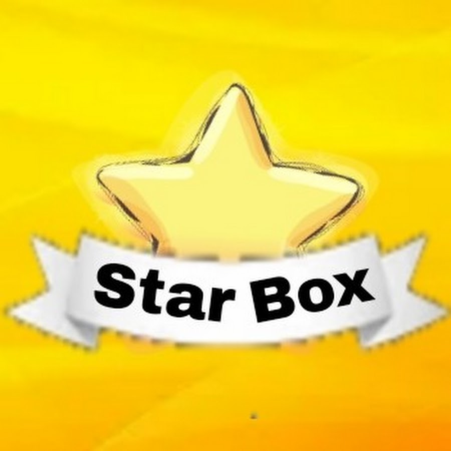 Star box