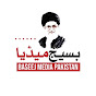 Baseej Media Pakistan