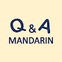 Q&A Mandarin