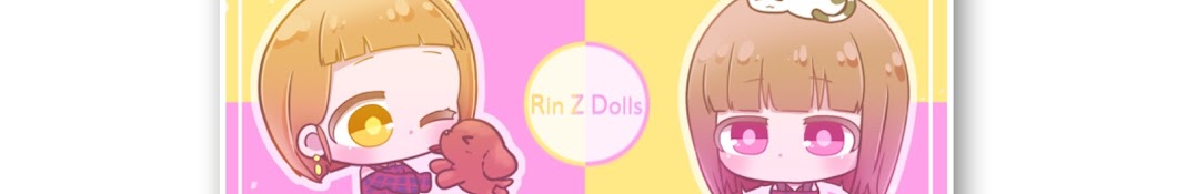 Rin Z Dolls リンジードールズ