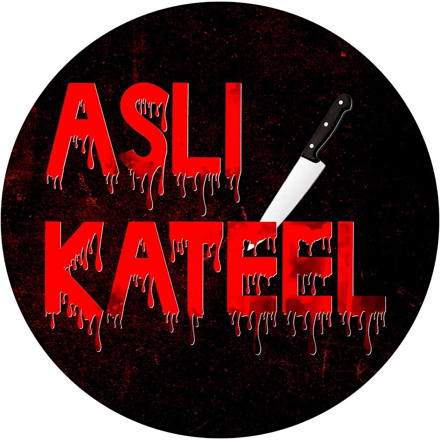 Asli Kateel