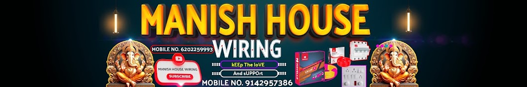 Manish House Wiring 