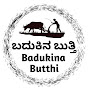 Badukina Butthi