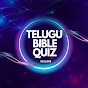 TELUGU BIBLE QUIZ NELLORE