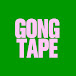 공테이프 - GONG TAPE