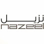 Nazeel program Sales