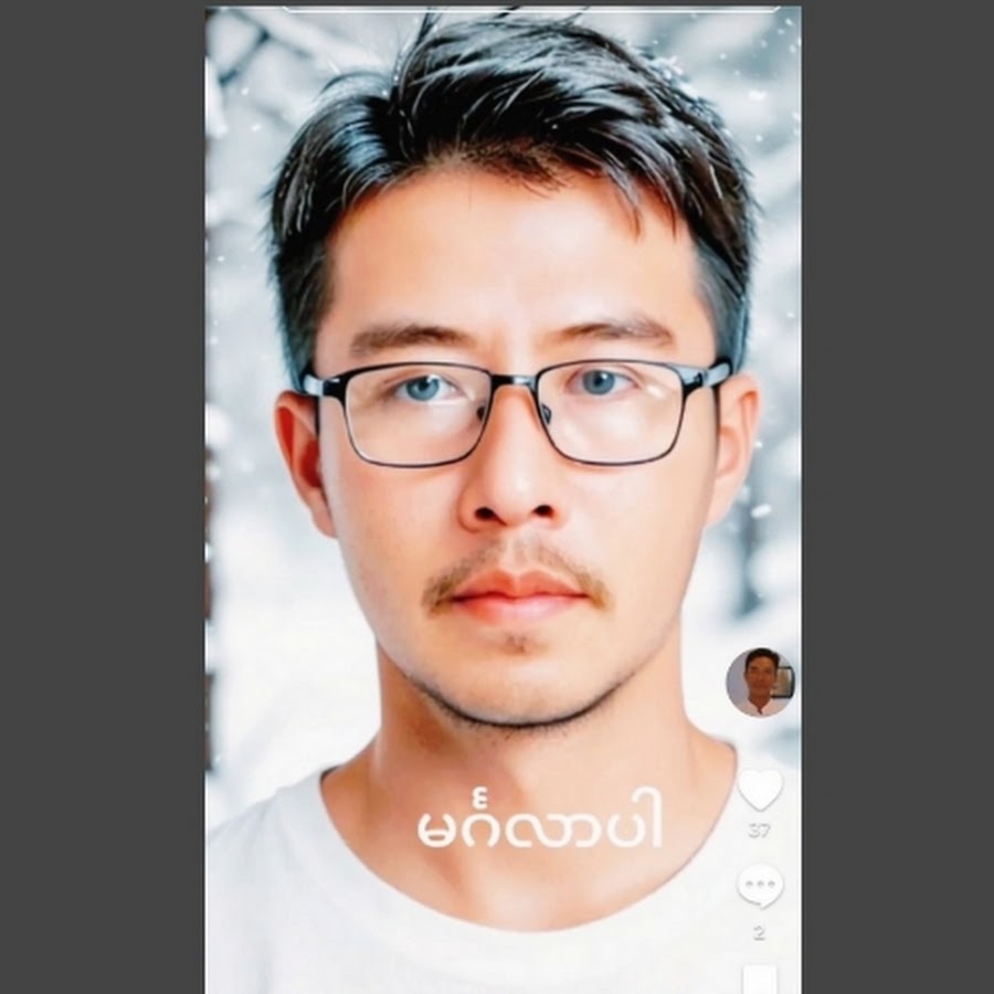 Zay Paing 2d တွတ်နည်း @zaypaingပရဟိတ