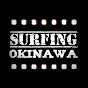 Surfing Okinawa