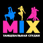 Dance MIX Almaty